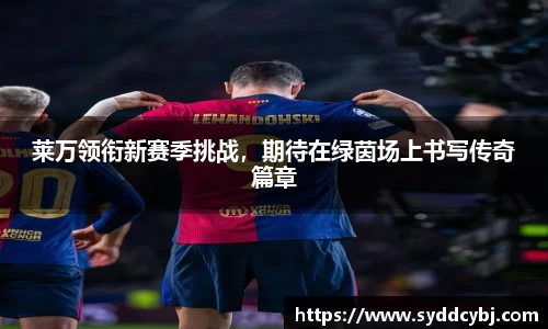 3777金沙娱场城在官网