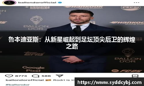 3777金沙娱场城在官网