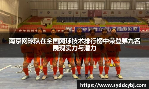 金沙娱场城