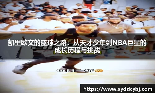 3777金沙娱场城在官网