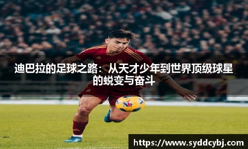 3777金沙娱场城在官网