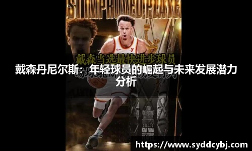 3777金沙娱场城在官网