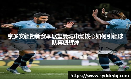 金沙娱场城