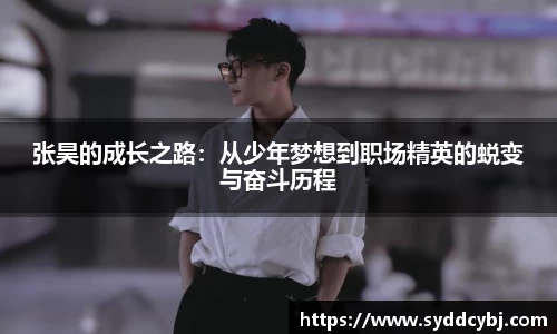 3777金沙娱场城网址