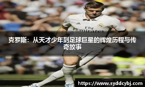 金沙娱场城