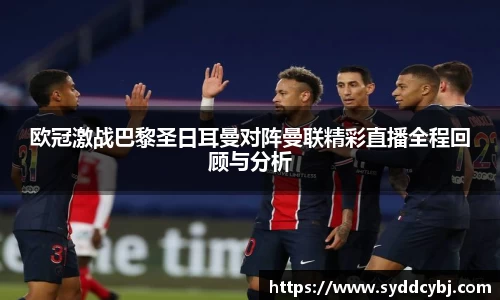 3777金沙娱场城在官网