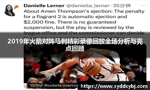 3777金沙娱场城网址