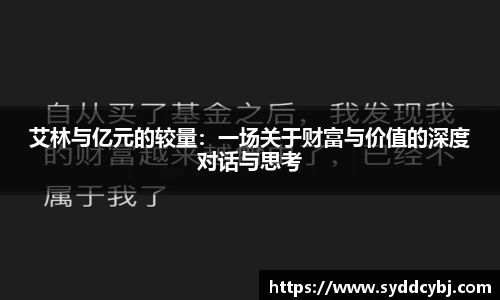 3777金沙娱场城在官网
